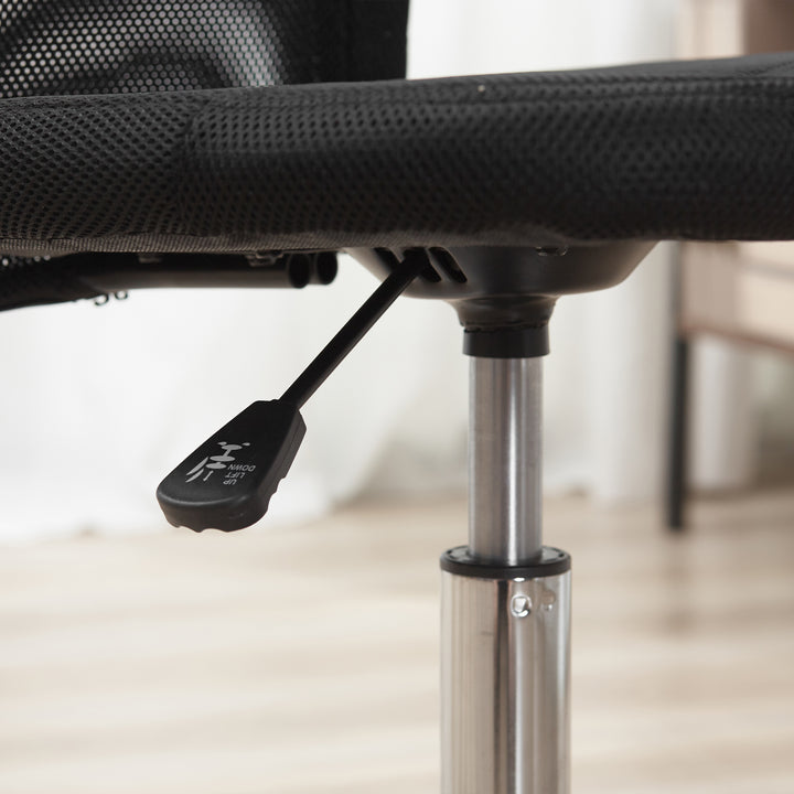 Kontorstol, højdejusterbar, net, 43 cm x 58 cm x 100 cm, sort