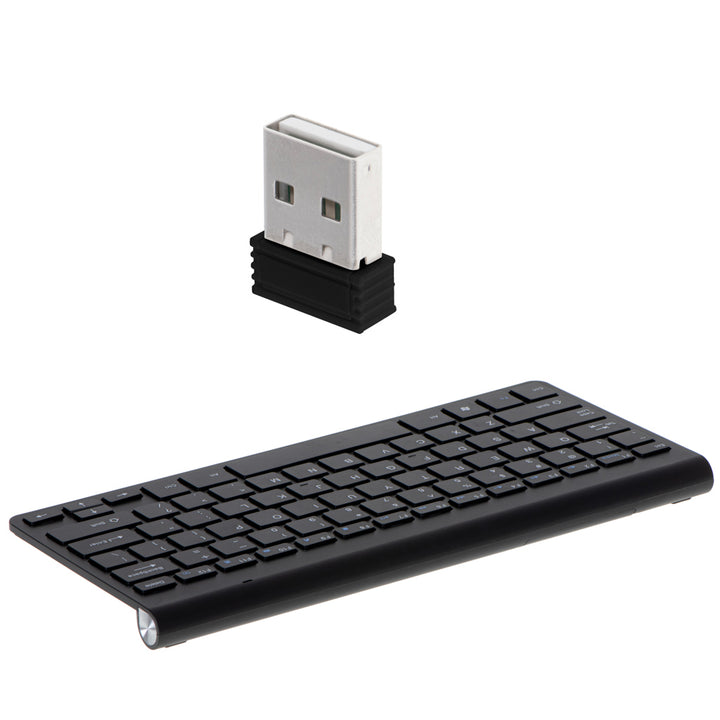 Trådløst Smart TV-tastatur, sort