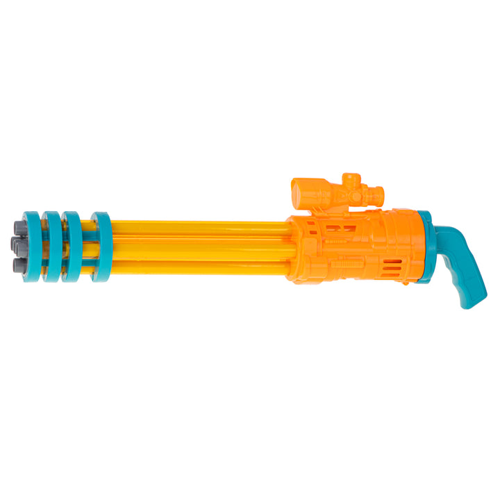 Vandpistol vandpistol 56cm gul