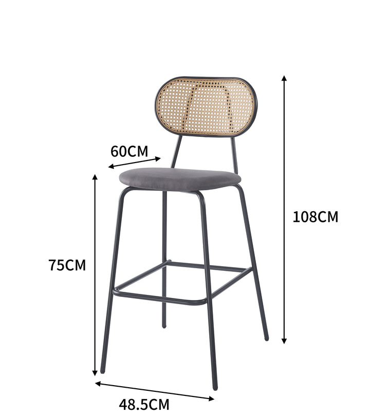 TABOREBRO et af 2 industrielle barstole med rattan