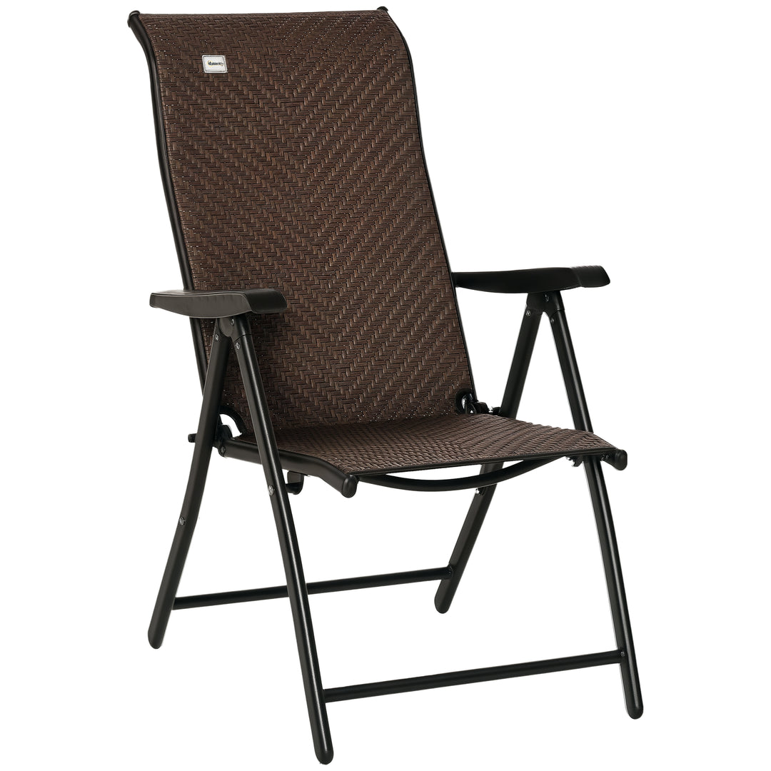 Polyrattan havestol, klapstol med 7-positioners justerbar ryglæn, vejrbestandig, foldbar balkonstol, campingstol, 120 kg lasteevne, havestole til haven, balkon, 58x71x111 cm, brun+sort